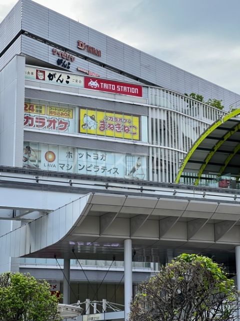 その他　ホットヨガ＆マシンピラティスLAVA立川北口店（その他）まで504m