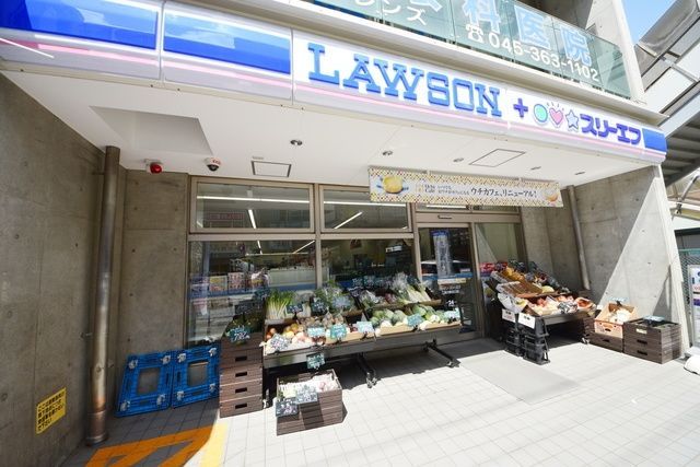 コンビニ　スリーエフ二俣川駅北口店（コンビニ）まで469m