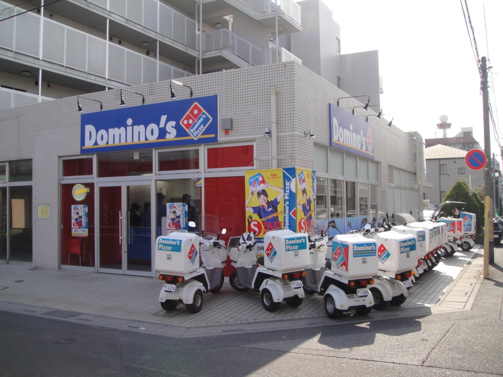 その他　ドミノ・ピザ 越谷蒲生店（その他）まで423m