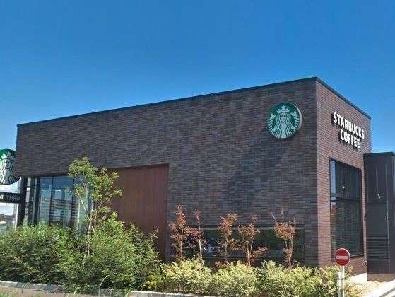 飲食店　スターバックスコーヒー（飲食店）まで270m