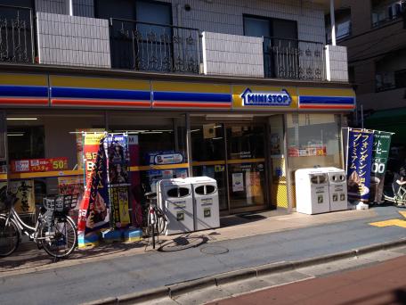 コンビニ　ミニストップ 高砂駅南口店（コンビニ）まで525m