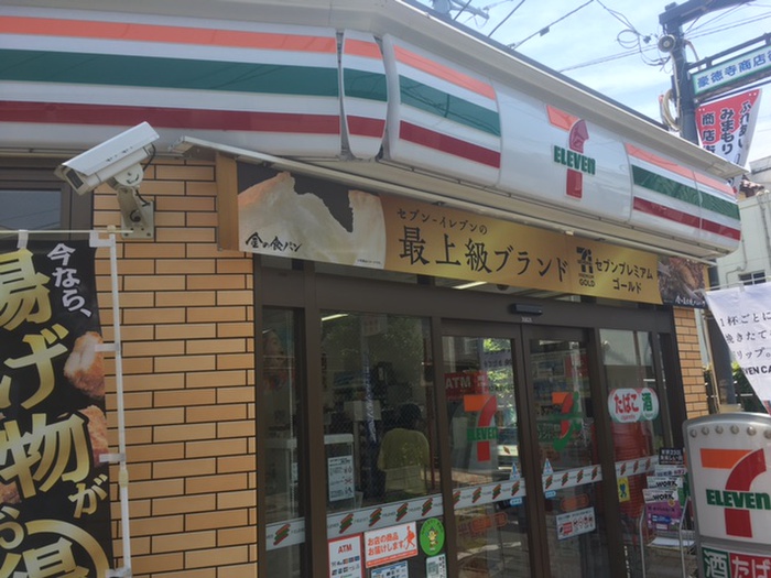 コンビニ　セブンイレブン 世田谷豪徳寺1丁目店（コンビニ）まで114m
