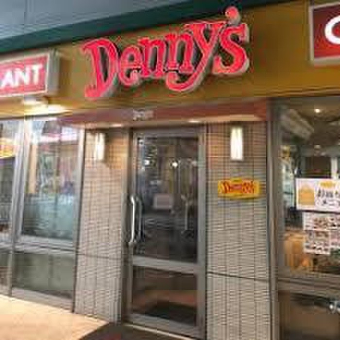 飲食店　デニーズ豪徳寺店（飲食店）まで244m