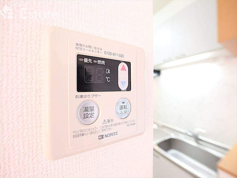 その他設備　給湯器