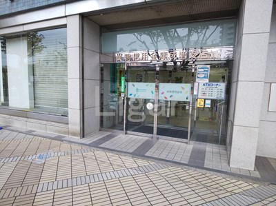 銀行　巣鴨信用金庫 成増支店（銀行）まで491m