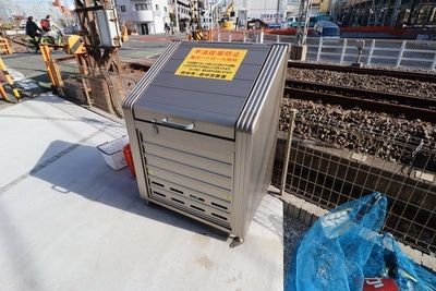 その他共有部分　★詳細はタウンハウジングまでお気軽に♪★