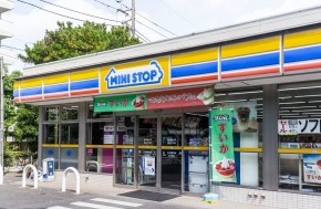 コンビニ　ミニストップ東山2丁目店（コンビニ）まで498m