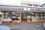 コンビニ　セブンイレブン 大和南林間7丁目店（コンビニ）まで610m