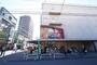 スーパー　スーパー生鮮館TAIGA(タイガ) 南林間店（スーパー）まで658m