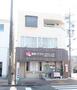 病院　道徳ファミリークリニック（病院）まで713m