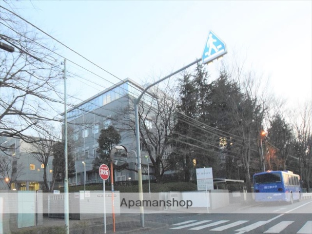 大学・短大　国士舘大学（大学・短大）まで3527m