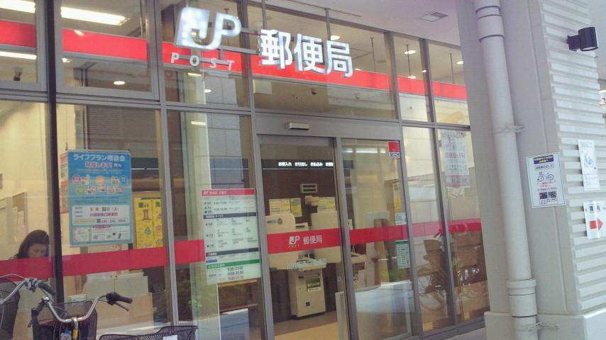 郵便局　川越駅西口郵便局（郵便局）まで756m