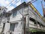 恵比寿駅より徒歩10分 2階 築64年2ヶ月の賃貸物件