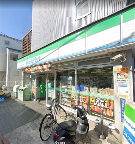 コンビニ　ファミリーマート大田大森東二丁目店（コンビニ）まで281m