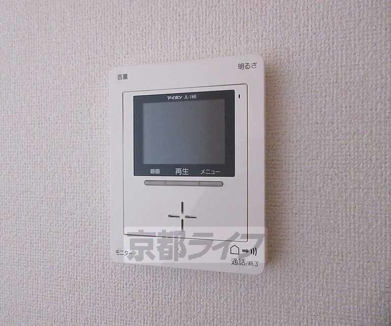 セキュリティ　モニター付きインターホン・