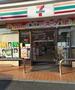 コンビニ　セブンイレブン 江戸川北小岩7丁目店（コンビニ）まで454m