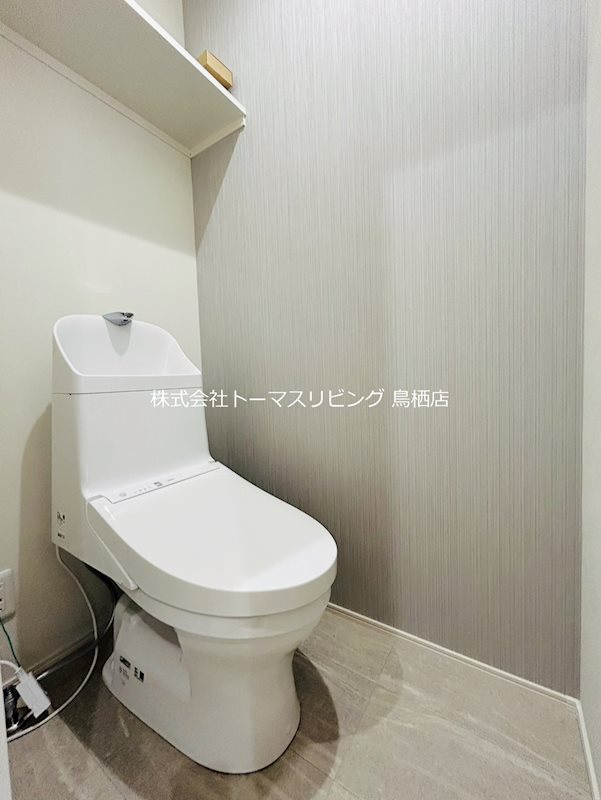 トイレ