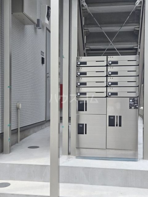 その他共有部分