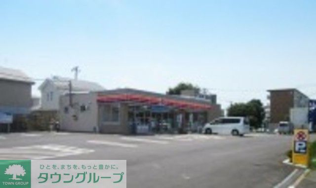 飲食店　サークルＫ　相模原中ノ原店（飲食店）まで1210m