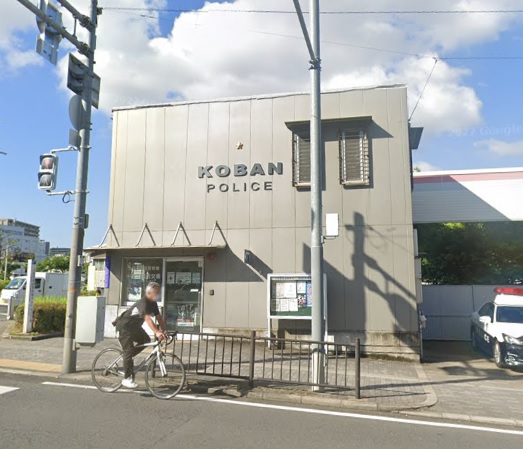 警察署・交番　福島警察署 中央市場前交番（警察署・交番）まで557m