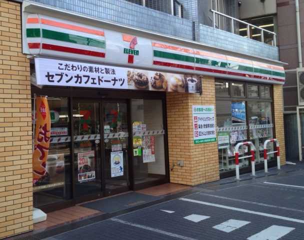 コンビニ　セブンイレブン　高田馬場小滝橋店（コンビニ）まで96m