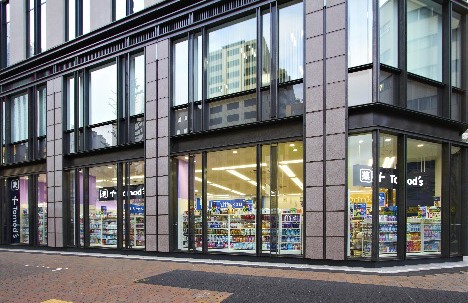 ドラックストア　マツモトキヨシ東銀座店（ドラッグストア）まで140m