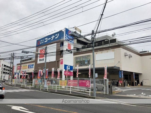 ホームセンター　ホームセンターコーナン船橋花輪インター店（ホームセンター）まで1453m