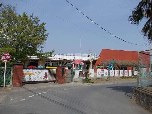 幼稚園・保育園　ひかり保育園（幼稚園・保育園）まで1458m