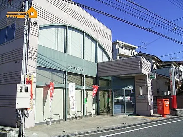 郵便局　明石明南郵便局（郵便局）まで356m