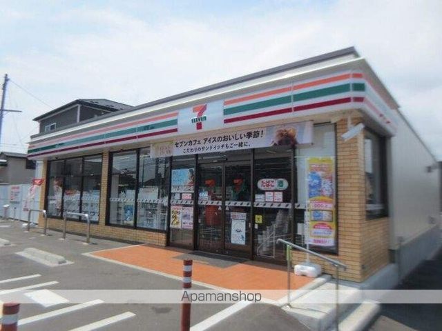 コンビニ　セブンイレブン（コンビニ）まで1618m