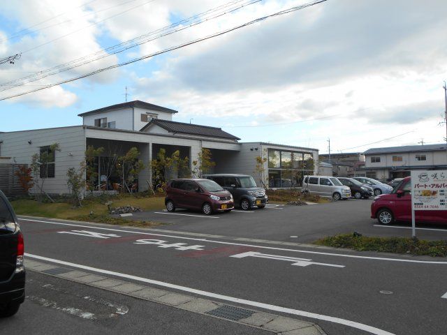 飲食店　咲ら珈琲（飲食店）まで215m