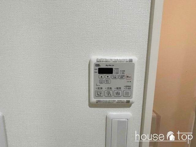 その他設備　フジパレス西宮鳴尾V番館