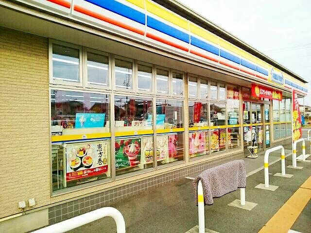 コンビニ　ミニストップ　一宮三条店（コンビニ）まで400m