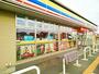 コンビニ　ミニストップ　一宮三条店（コンビニ）まで400m