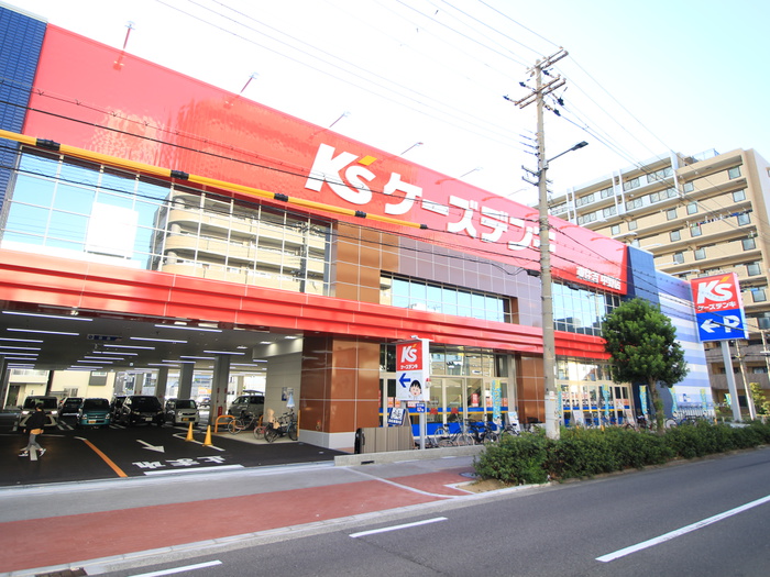 ホームセンター　ケーズデンキ（ホームセンター）まで440m