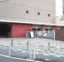 中学校　渋谷区立上原中学校（中学校）まで734m