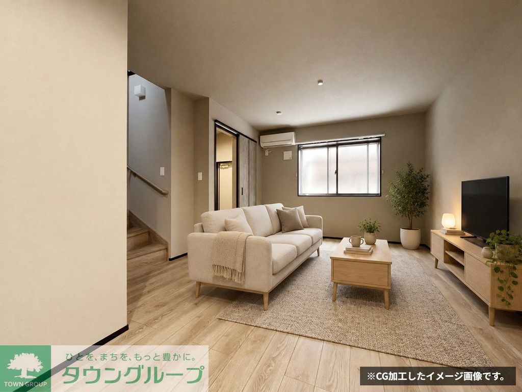 居室・リビング　※CG加工したイメージ画像です。