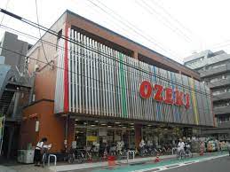 スーパー　オオゼキ 菊川店（スーパー）まで373m