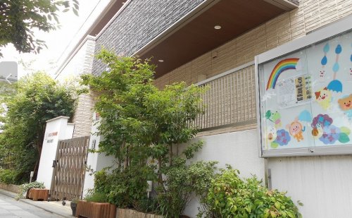 幼稚園・保育園　にじいろ保育園南馬込桜通り（幼稚園・保育園）まで279m