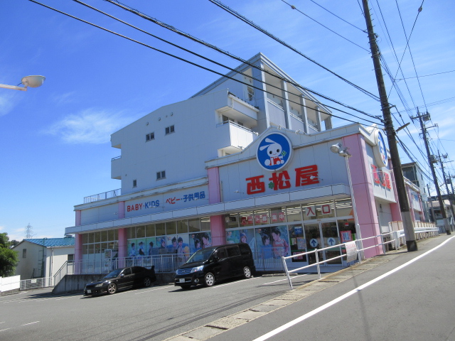 その他　西松屋・川崎馬絹店（その他）まで311m