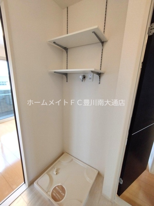 その他設備　同型別部屋写真（反転）