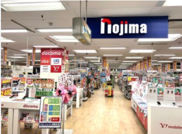 ホームセンター　ノジマイオン西新井店（ホームセンター）まで376m