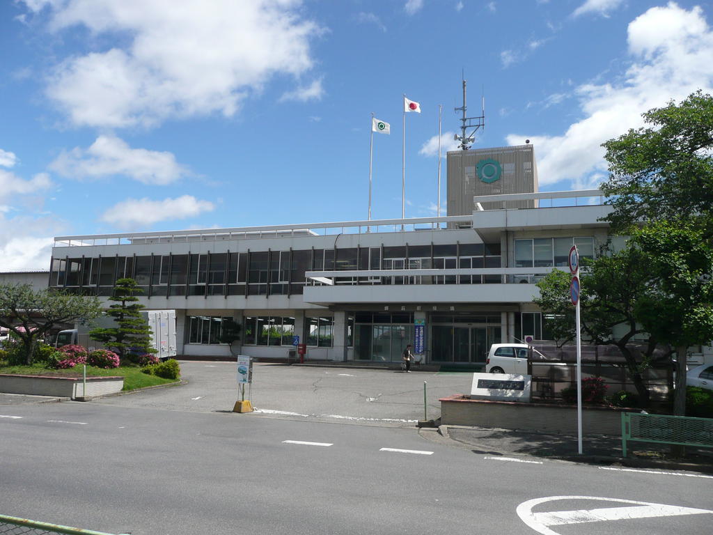 役所　鏡石町役場（役所）まで293m