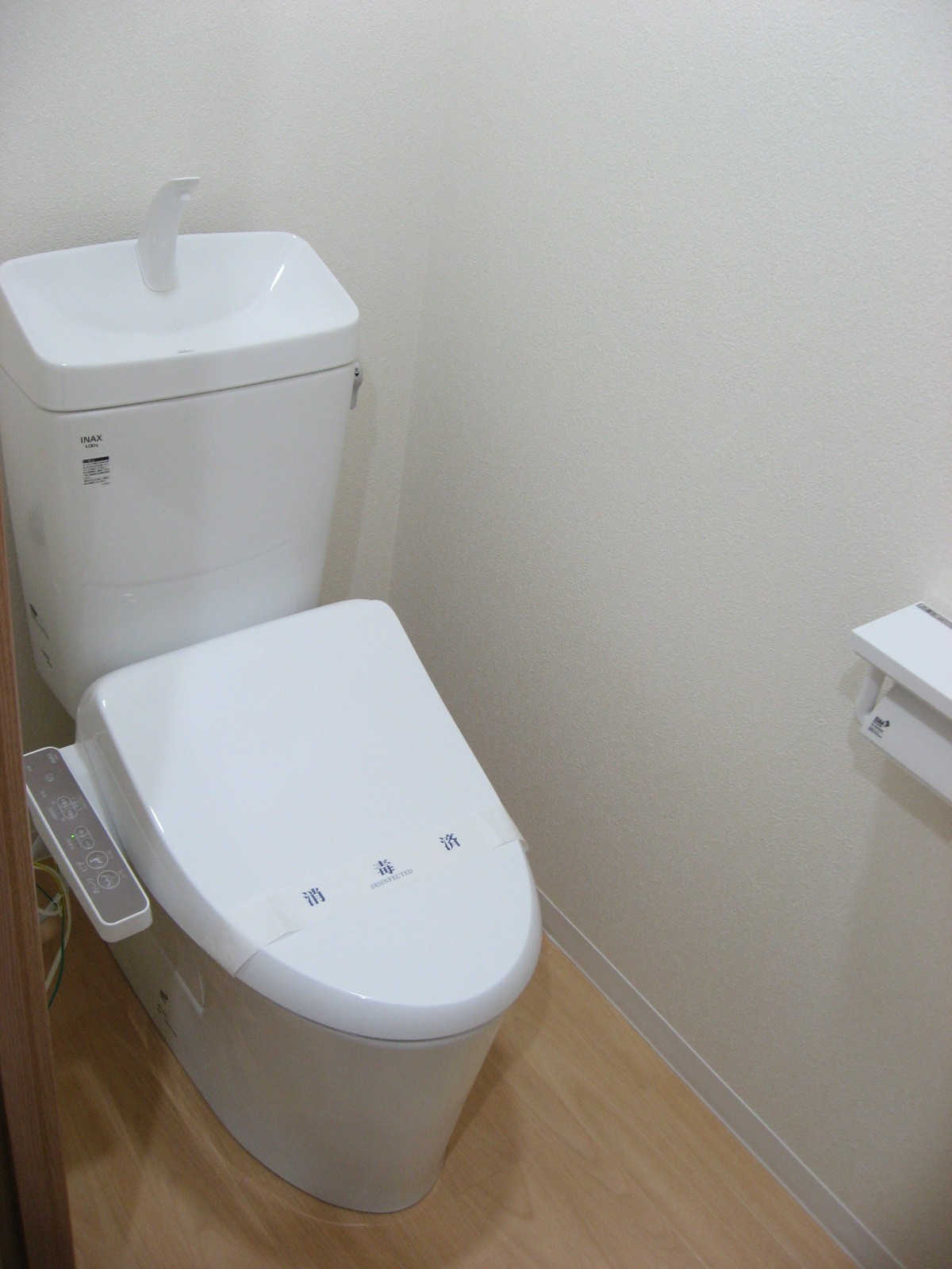シャトレーTAKAOのトイレ写真