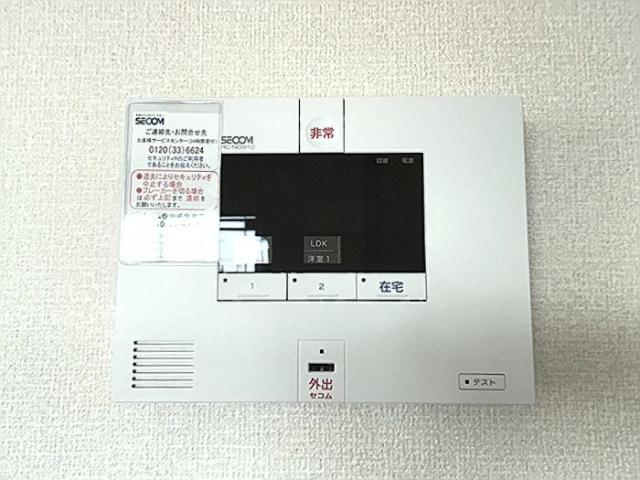 東武伊勢崎線 剛志駅 徒歩68分 2階建 築11年のその他写真