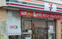 コンビニ　セブンイレブン 江東平野2丁目店（コンビニ）まで343m