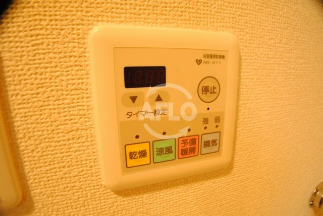 その他設備　リーガル西梅田　浴室暖房乾燥機