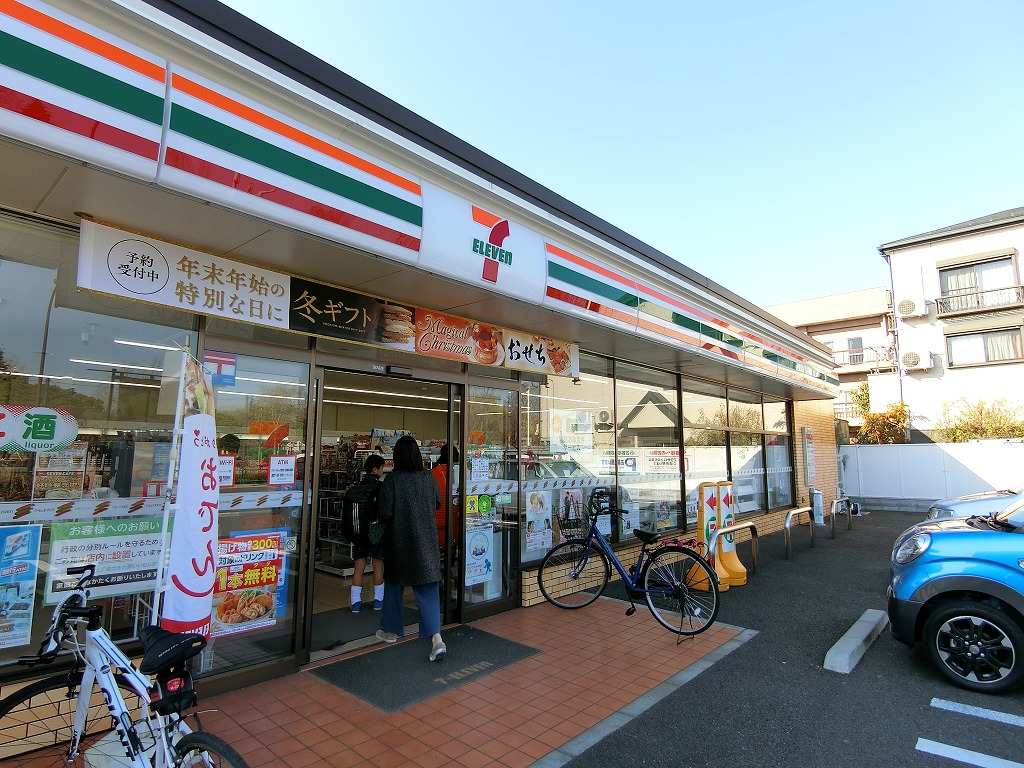 コンビニ　セブンイレブン（コンビニ）まで240m