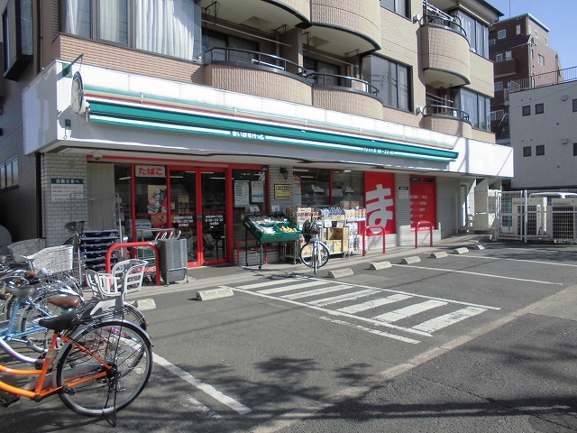 スーパー　まいばすけっと（スーパー）まで470m