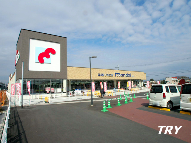 スーパー　万代坊城店（スーパー）まで349m